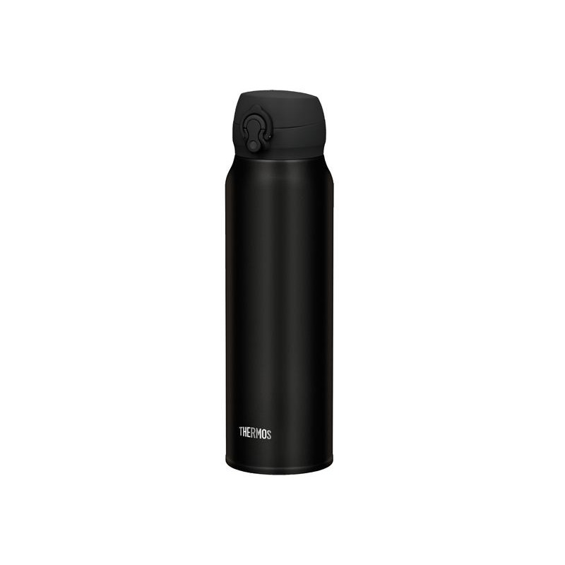 Thermos Bouteille Isotherme Ultralight 0.75L - Noir
