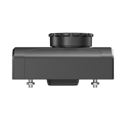 Pulsar Batterie rechargeable ips14 helion - Accolade - Image 5