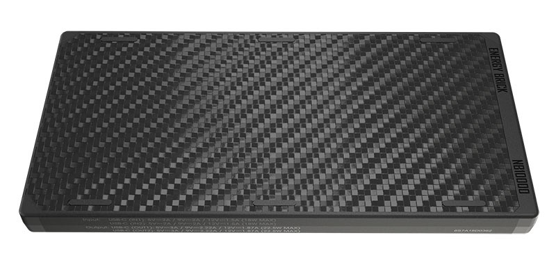Nitecore Batterie externe en carbone 3e gén